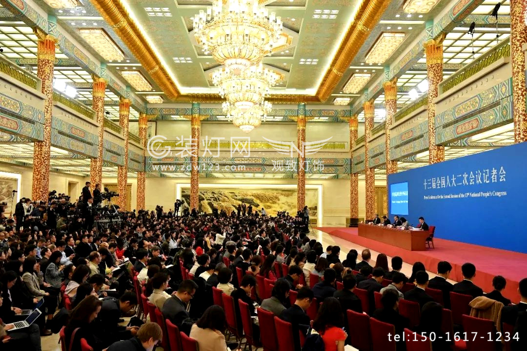 北京人民大会堂金色大厅