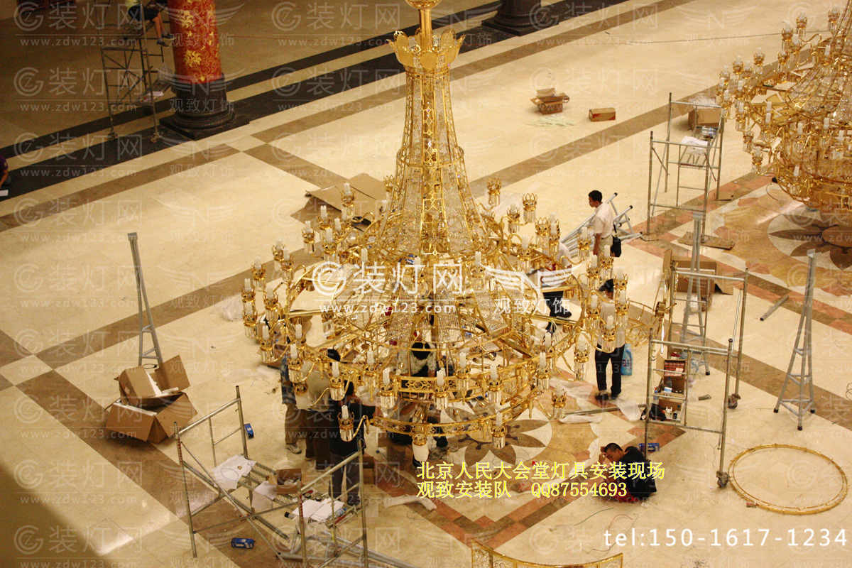 北京灯具安装公司人民大会堂案例