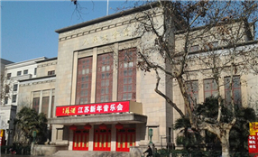 南京市汉府饭店灯具安装工程